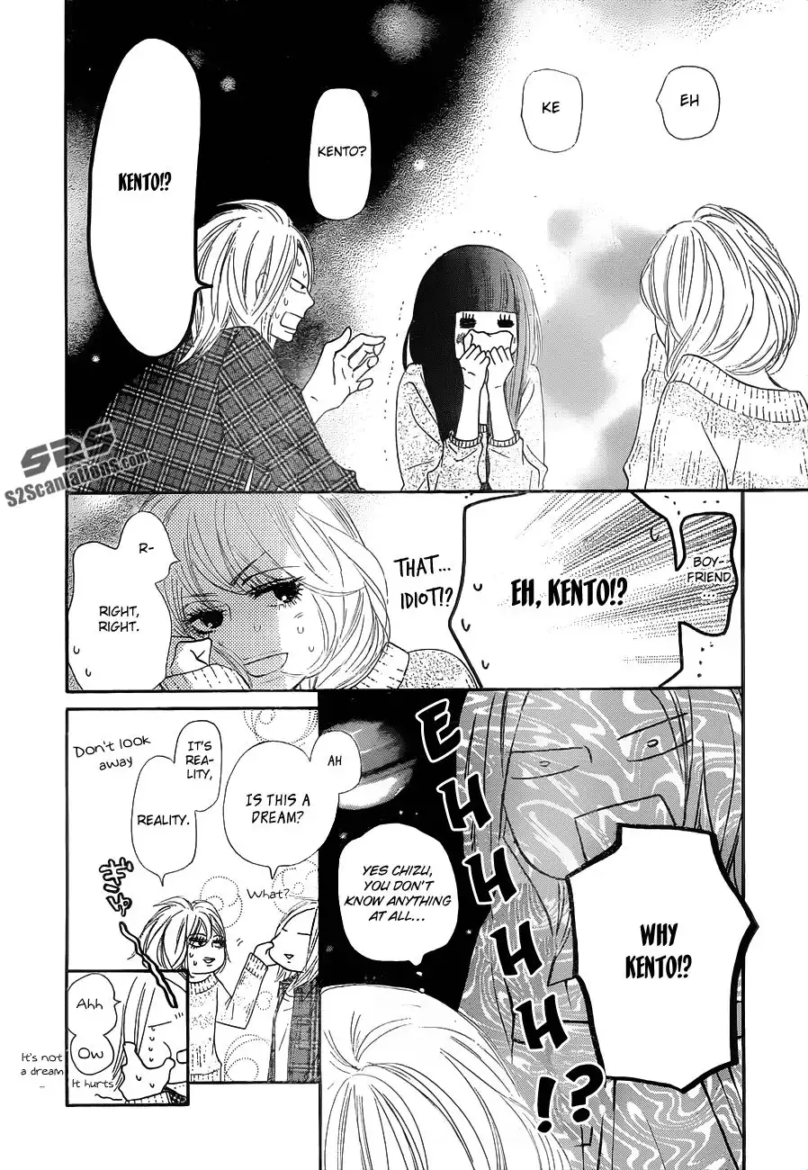 Kimi Ni Todoke Chapter 74 29